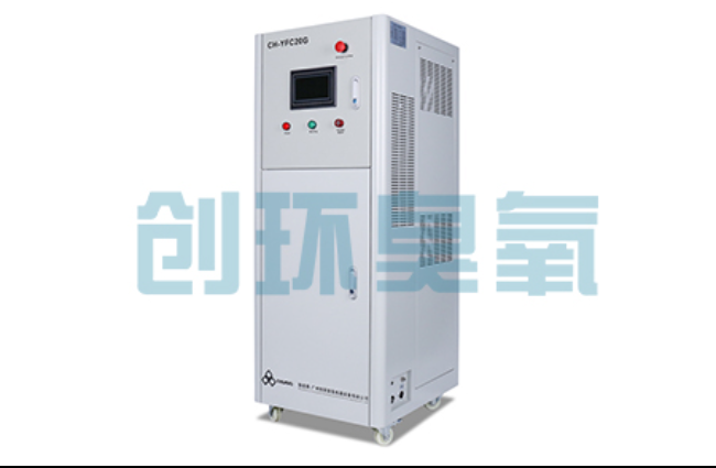 垫江高密度养虾水质恶化怎么救?臭氧发生器降解氨氮与亚硝酸盐实操步骤