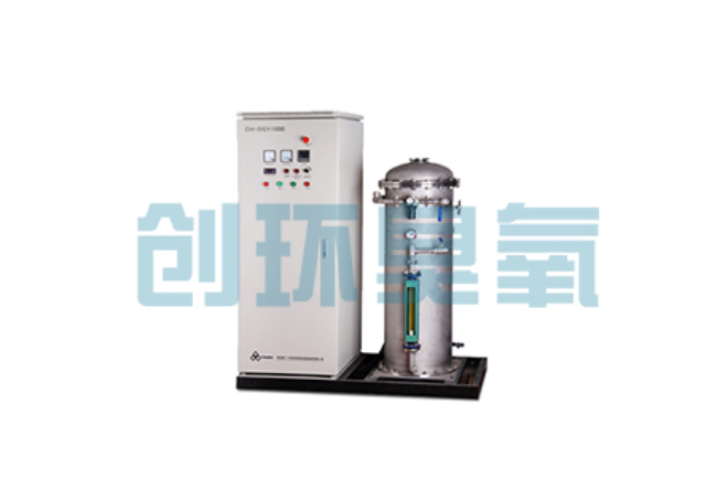 垫江臭氧+UV vs 臭氧+H₂O₂：哪个AOP工艺运行成本低20%？